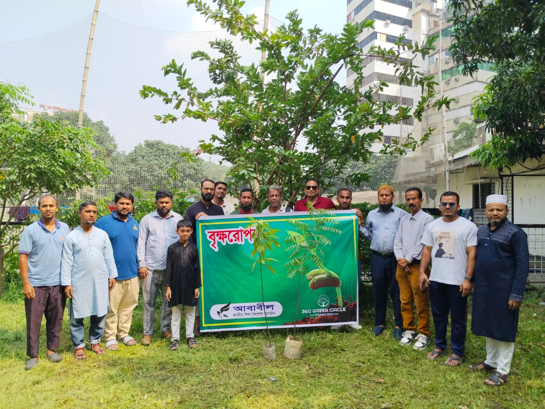 Study circle on climate adaptation held with young participants